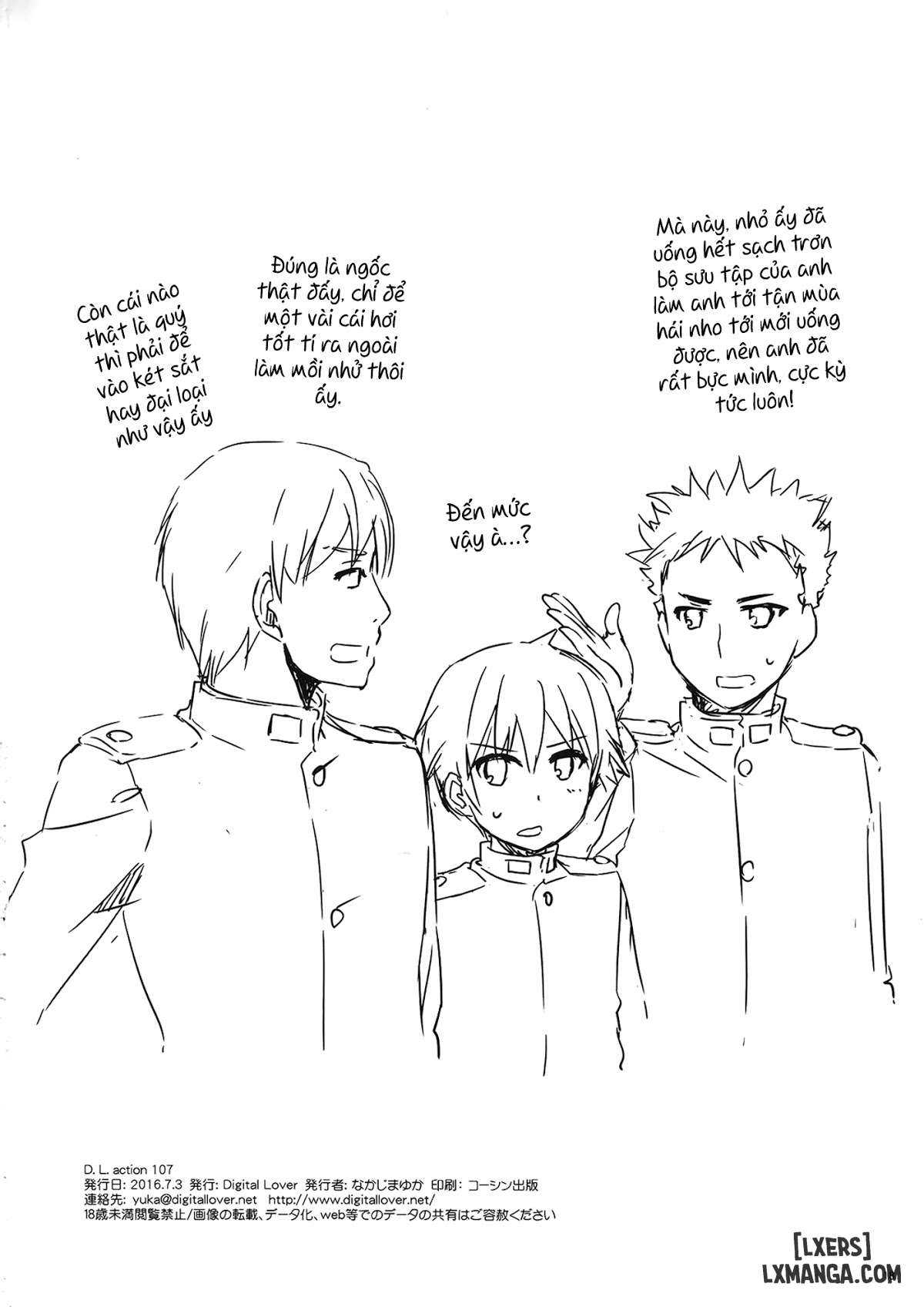 D.L. Action 107 - Trang 17