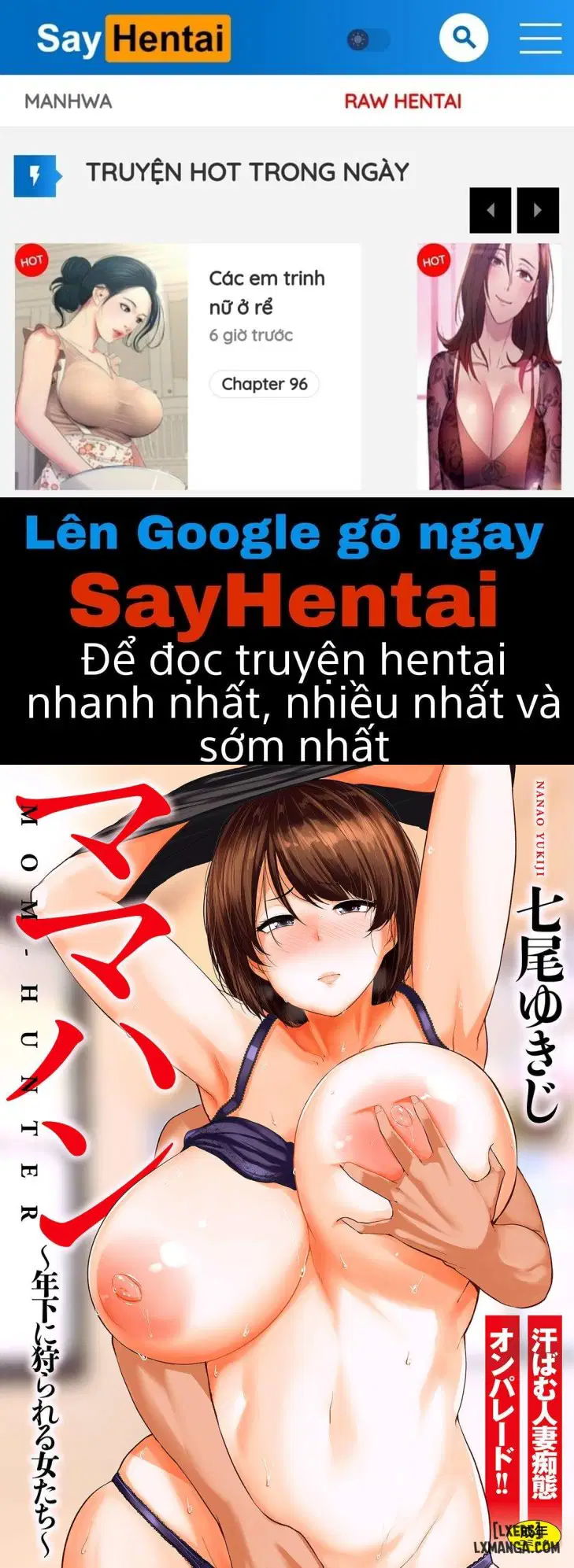 Âm thanh khi bị ai đó nhỏ tuổi hơn tôi đụ - Trang 1