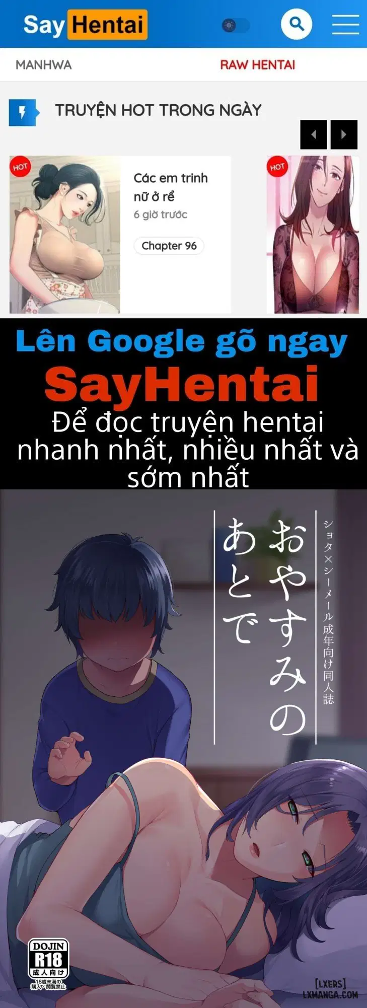 Oyasumi no Ato - Trang 1