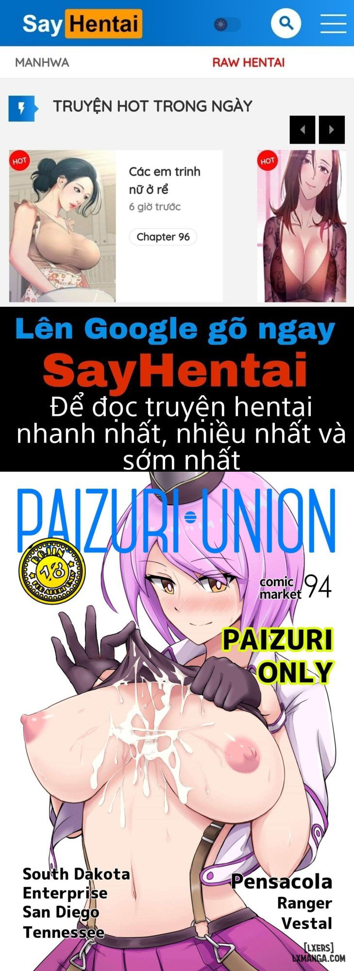 PAIZURI UNIONn - Trang 1