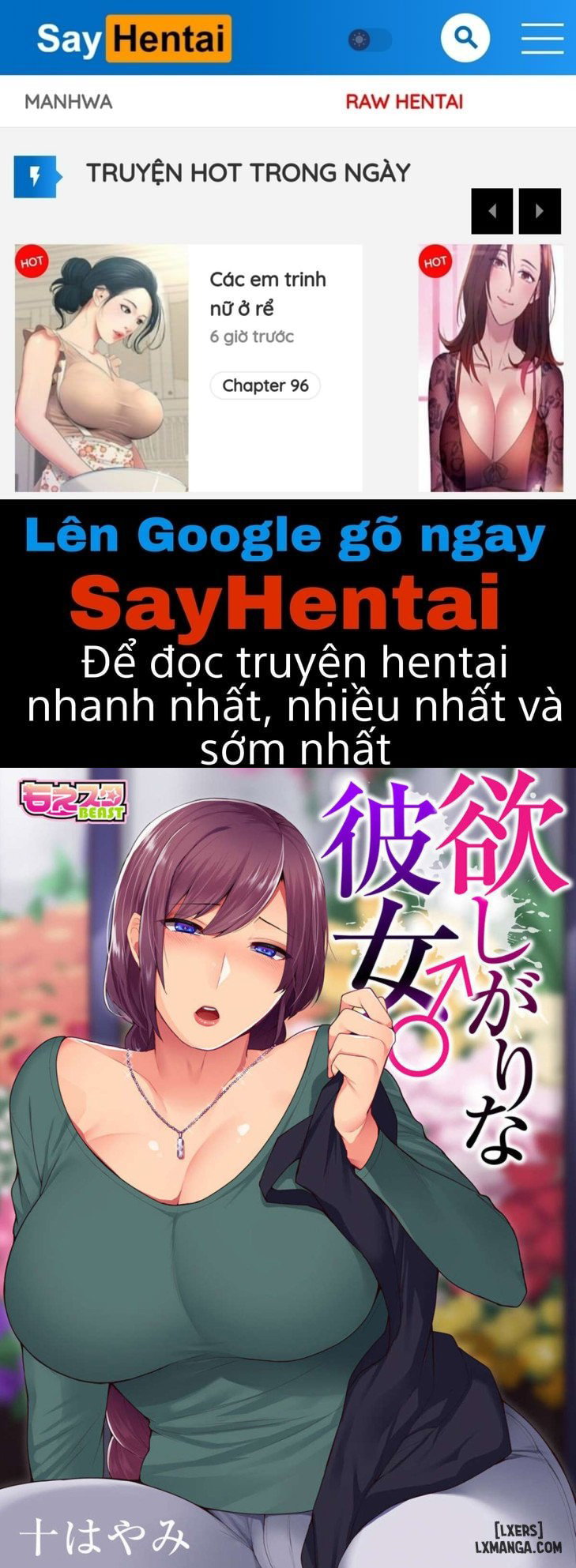 Hoshigari na Kano - Trang 1