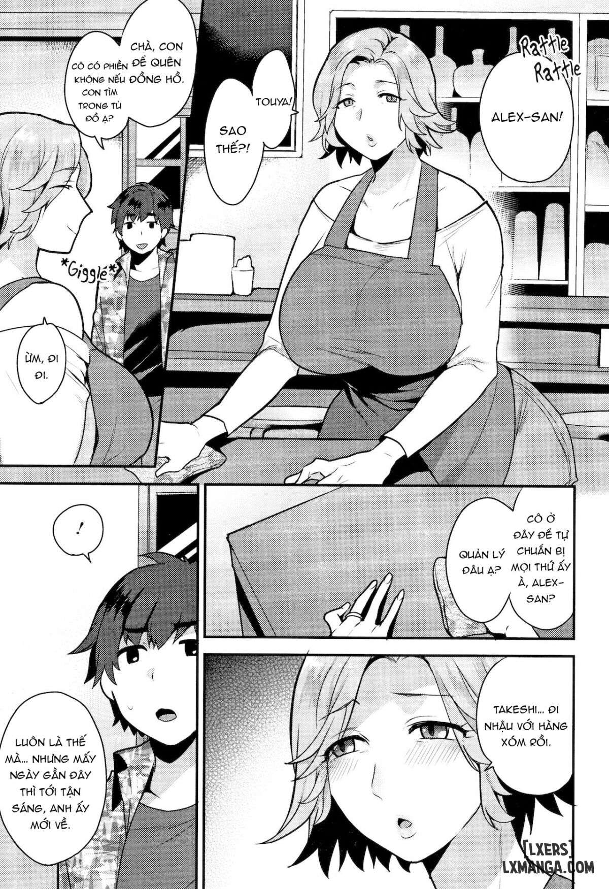 Japanese Hentai - Trang 3