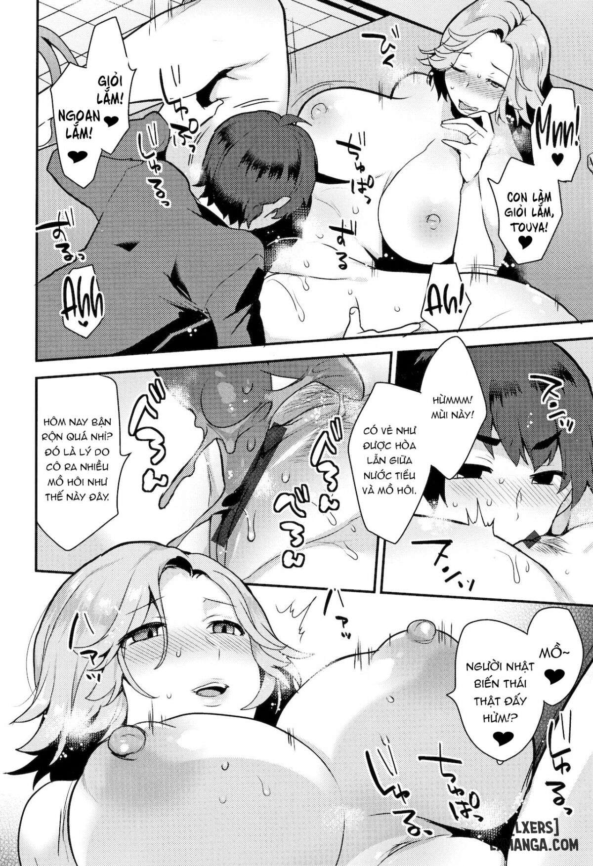 Japanese Hentai - Trang 8