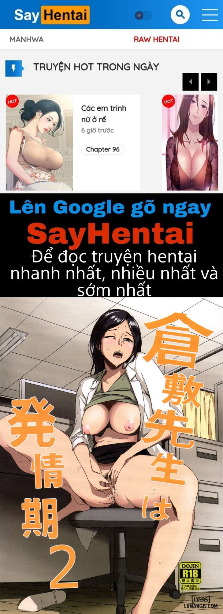 Kurashiki Sensei's Mating - Trang 1