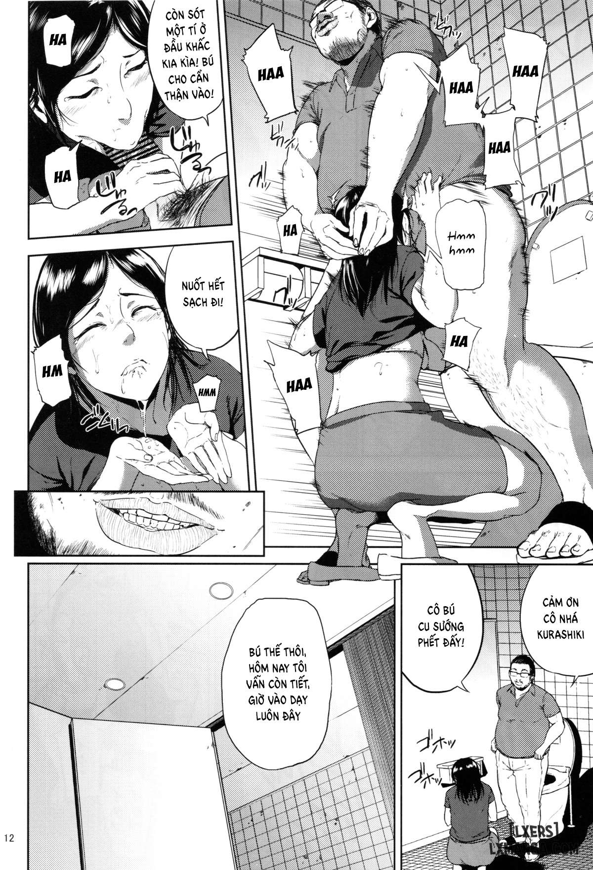 Kurashiki Sensei's Mating - Trang 11