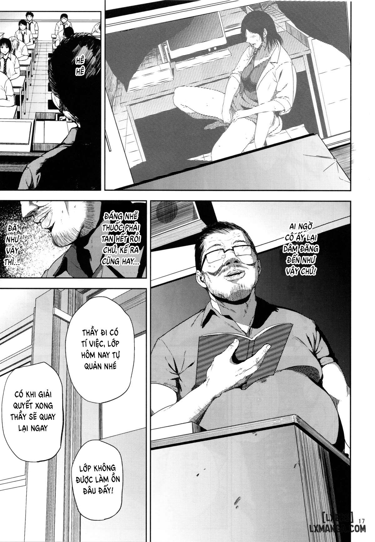 Kurashiki Sensei's Mating - Trang 16