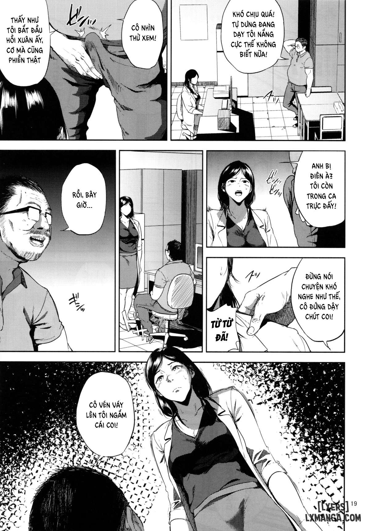 Kurashiki Sensei's Mating - Trang 18