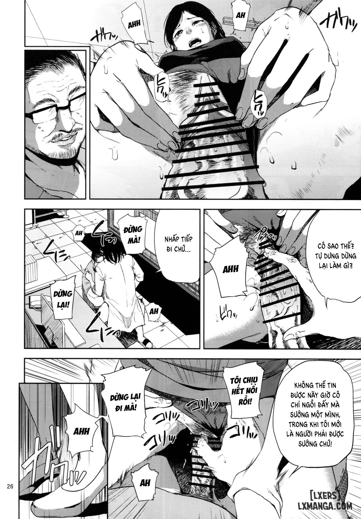 Kurashiki Sensei's Mating - Trang 25