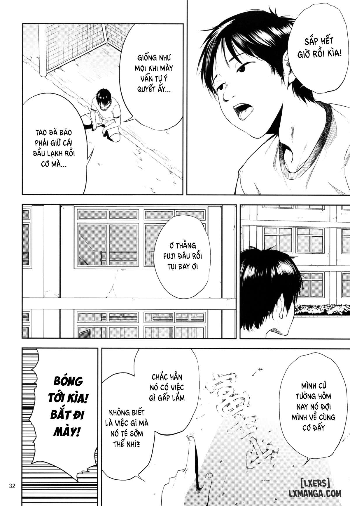 Kurashiki Sensei's Mating - Trang 31