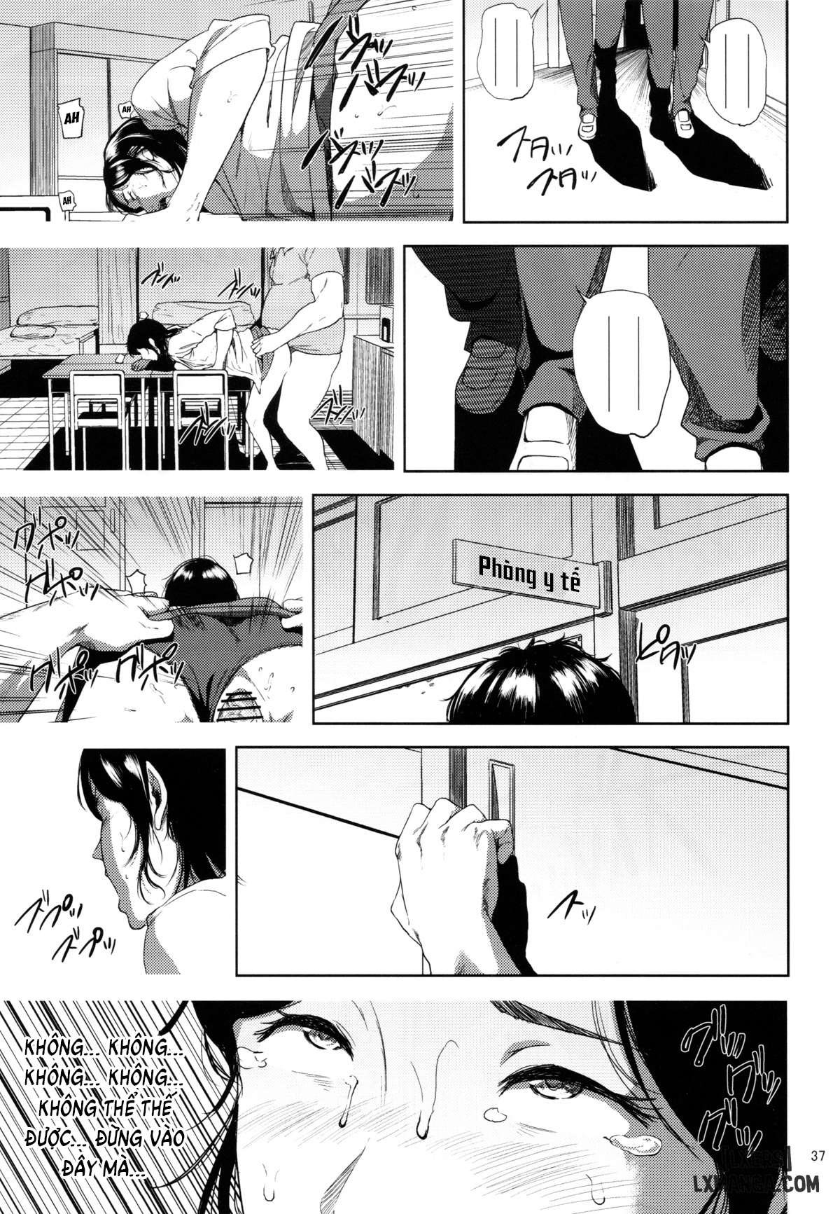 Kurashiki Sensei's Mating - Trang 36