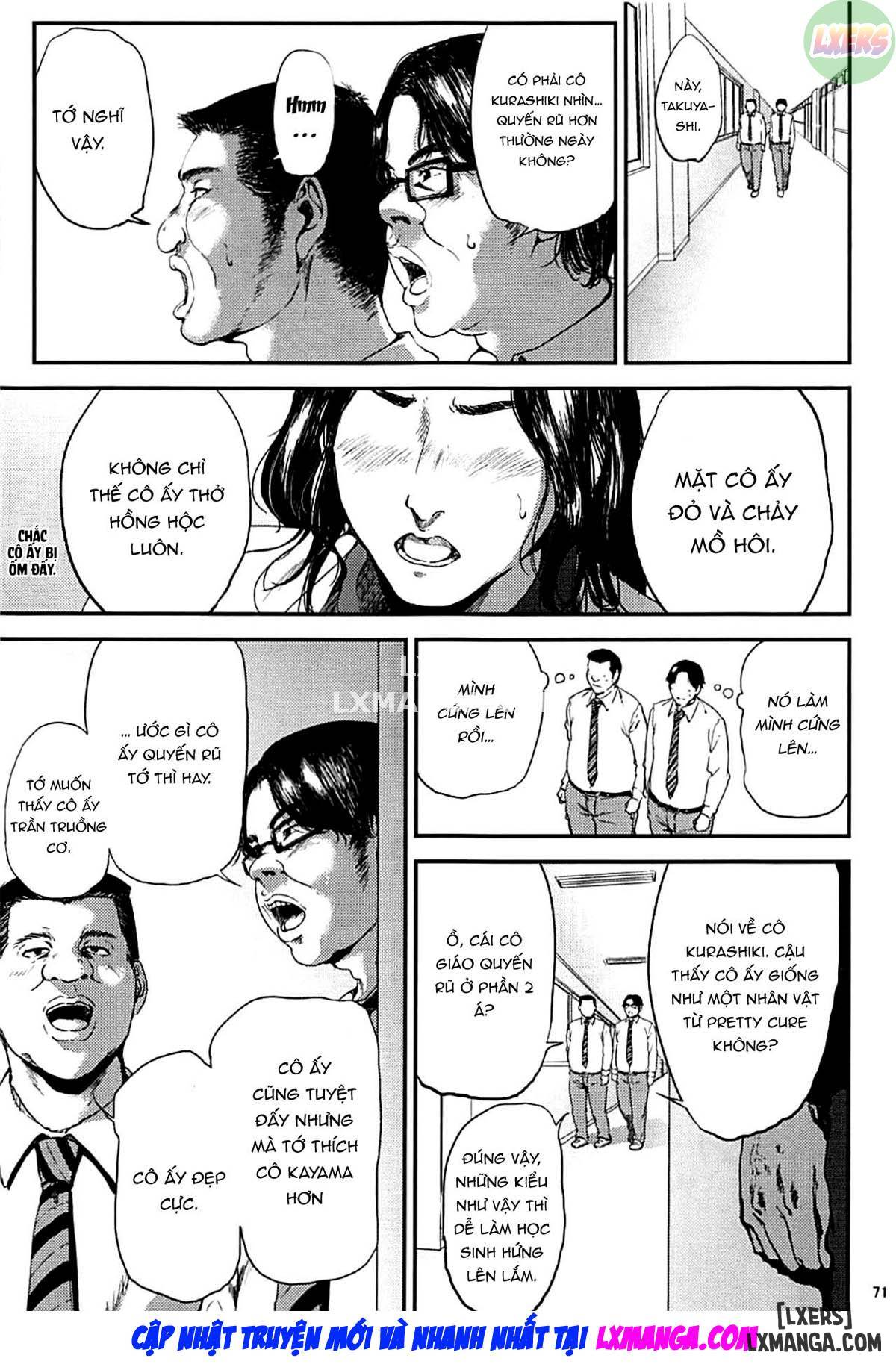 Kurashiki Sensei's Mating - Trang 73