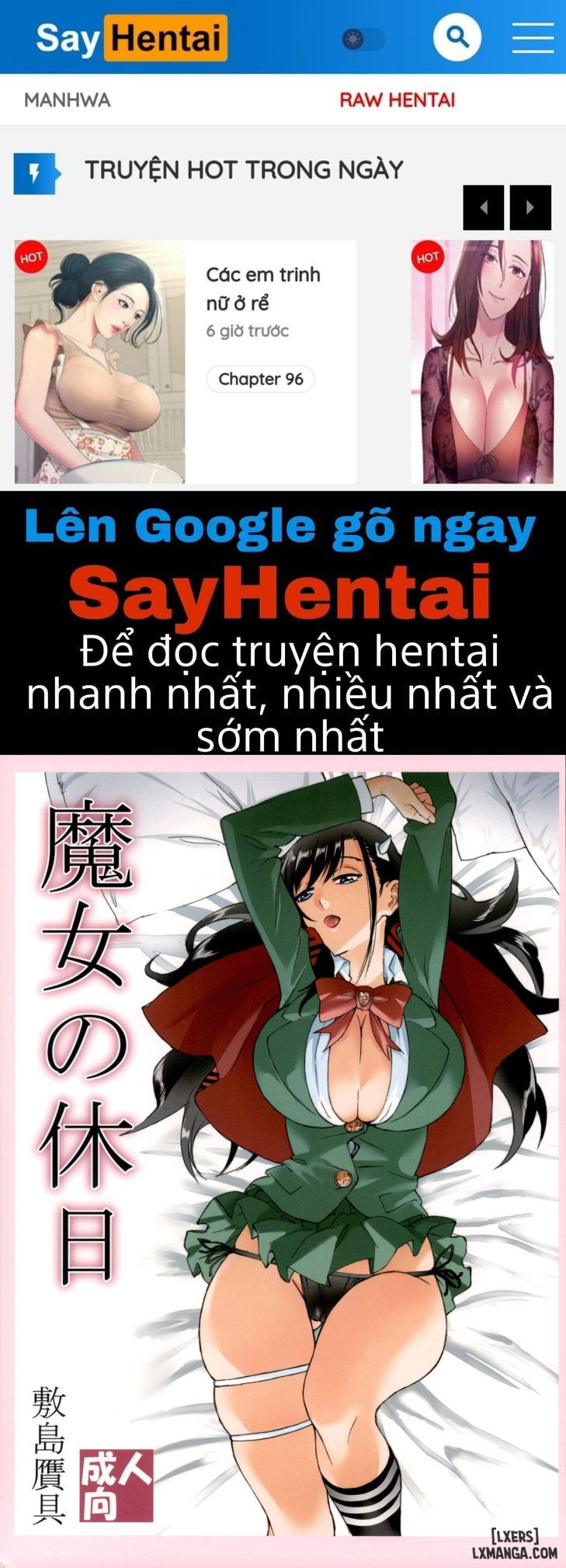 Majo no Kyuujitsu - Trang 1