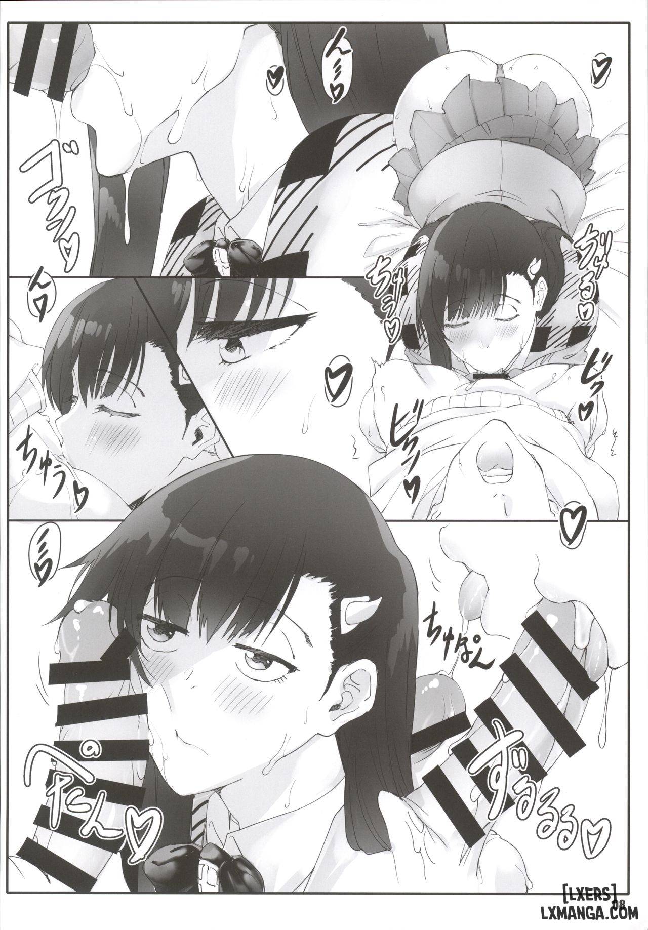 Majo no Kyuujitsu - Trang 7