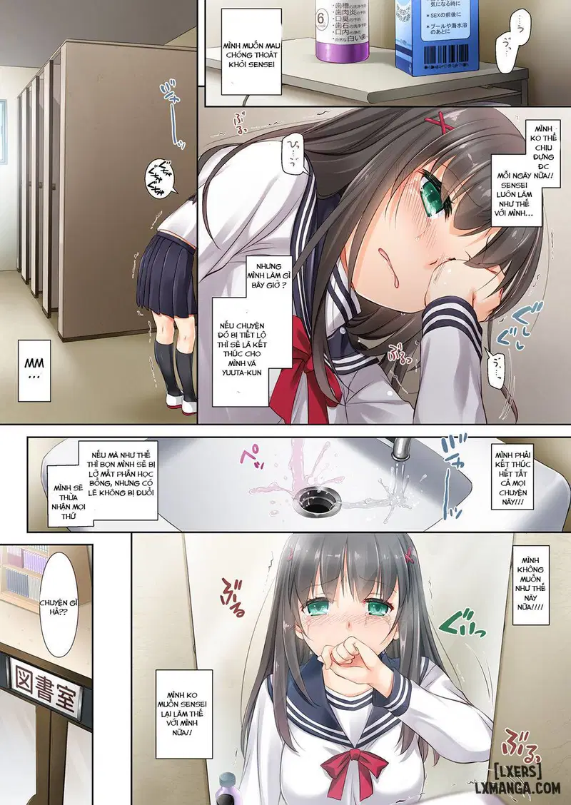 DLO-01-02-03 Kare to no Yakusoku - Trang 7