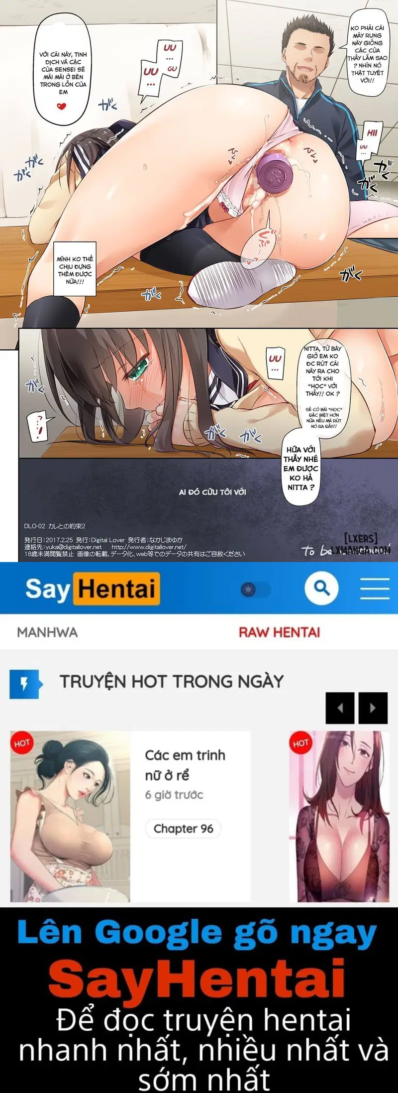 DLO-01-02-03 Kare to no Yakusoku - Trang 31