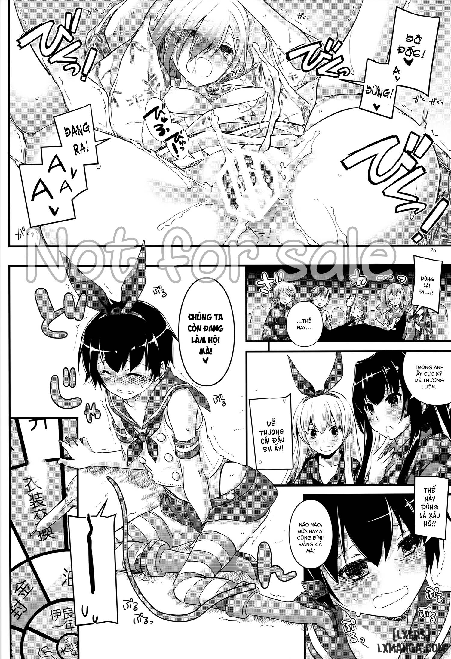 D.L. Action 108 - Trang 25