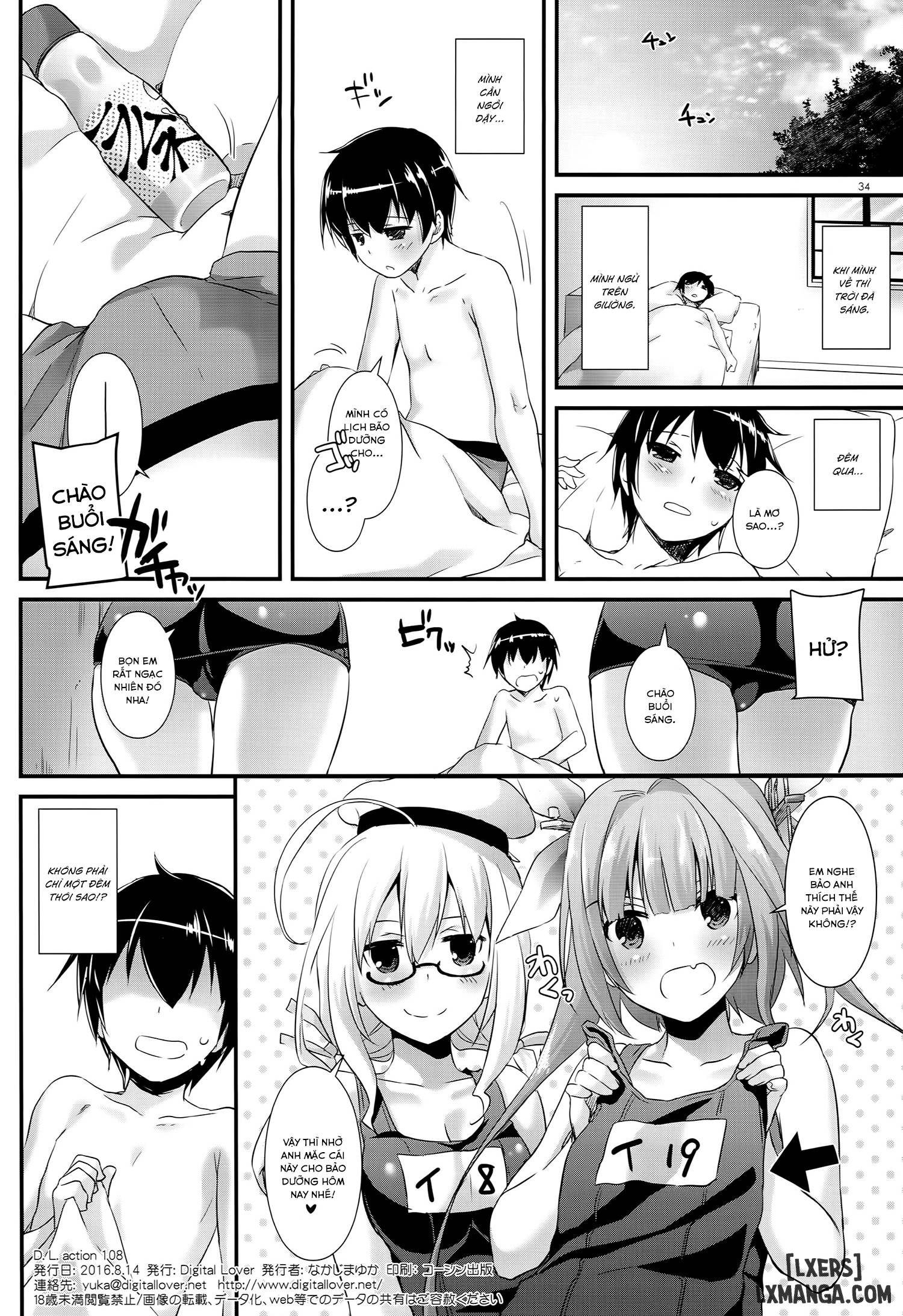 D.L. Action 108 - Trang 33