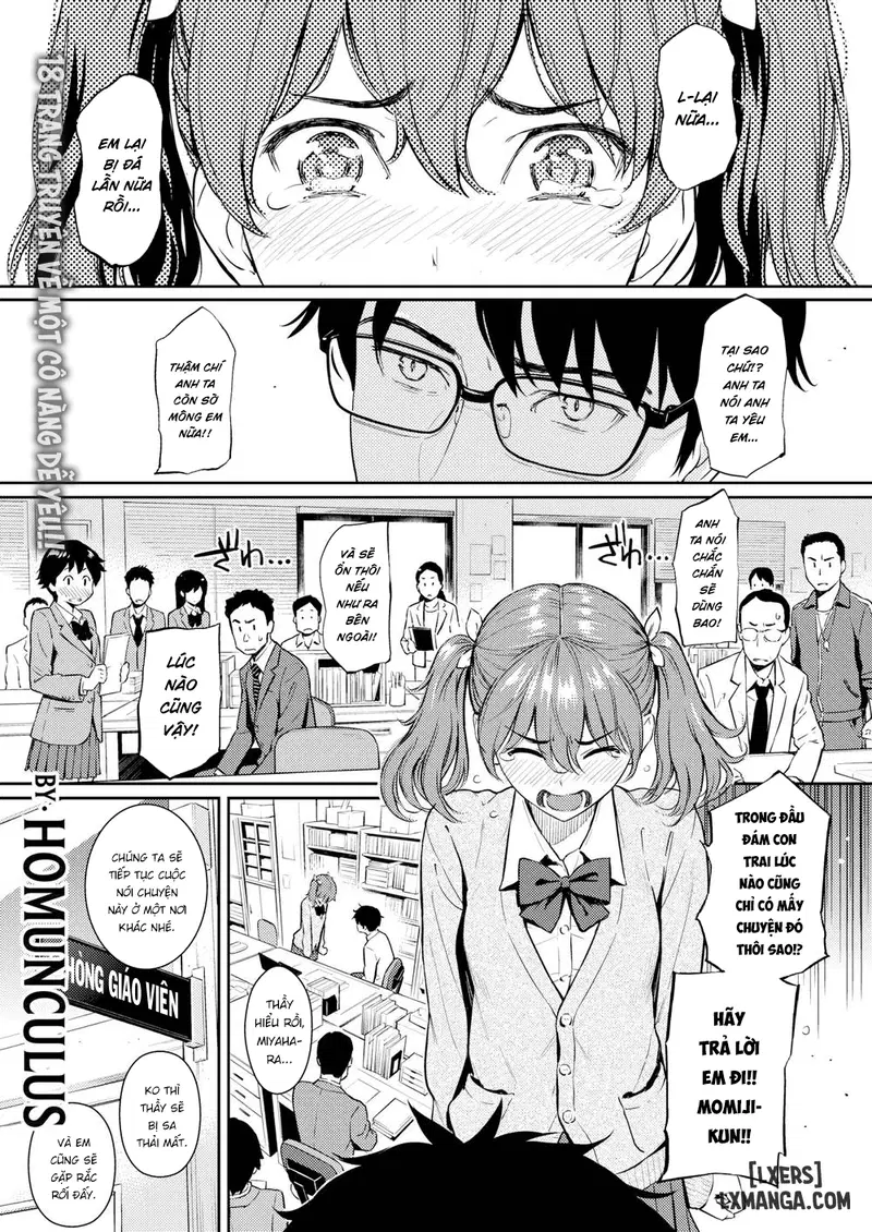 Strawberry Rendezvous - Trang 1