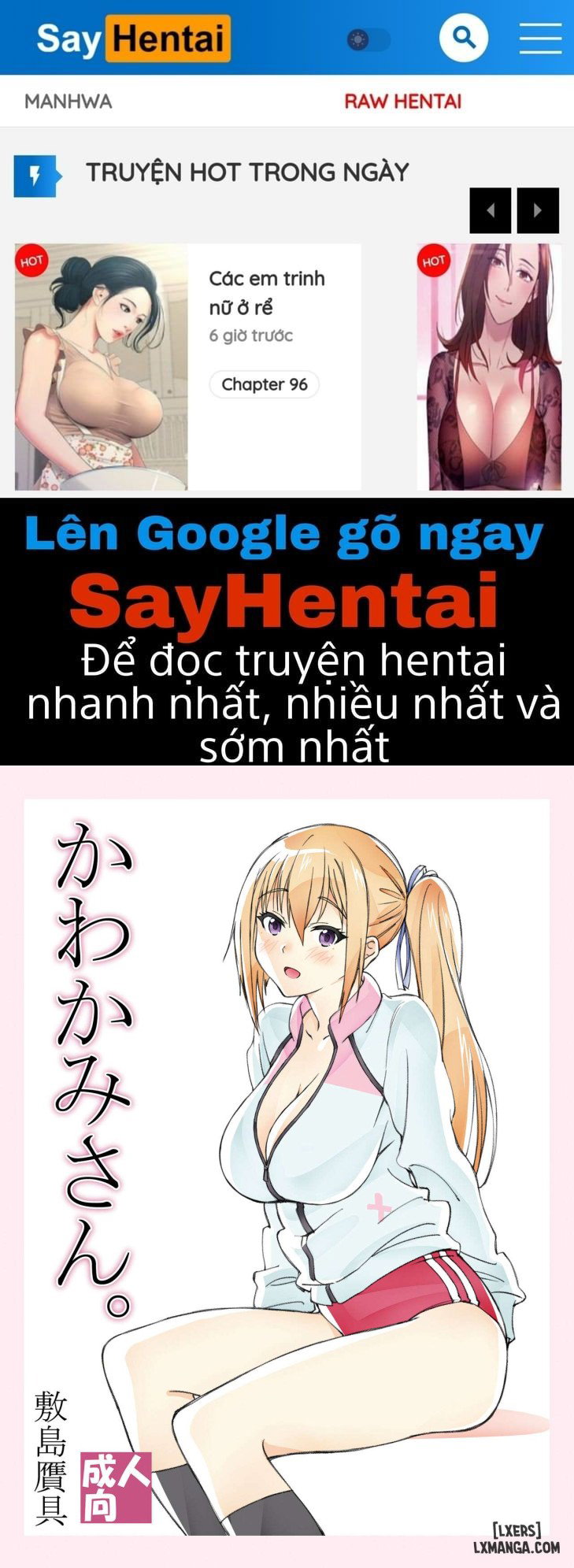 Kawakami-san - Trang 1