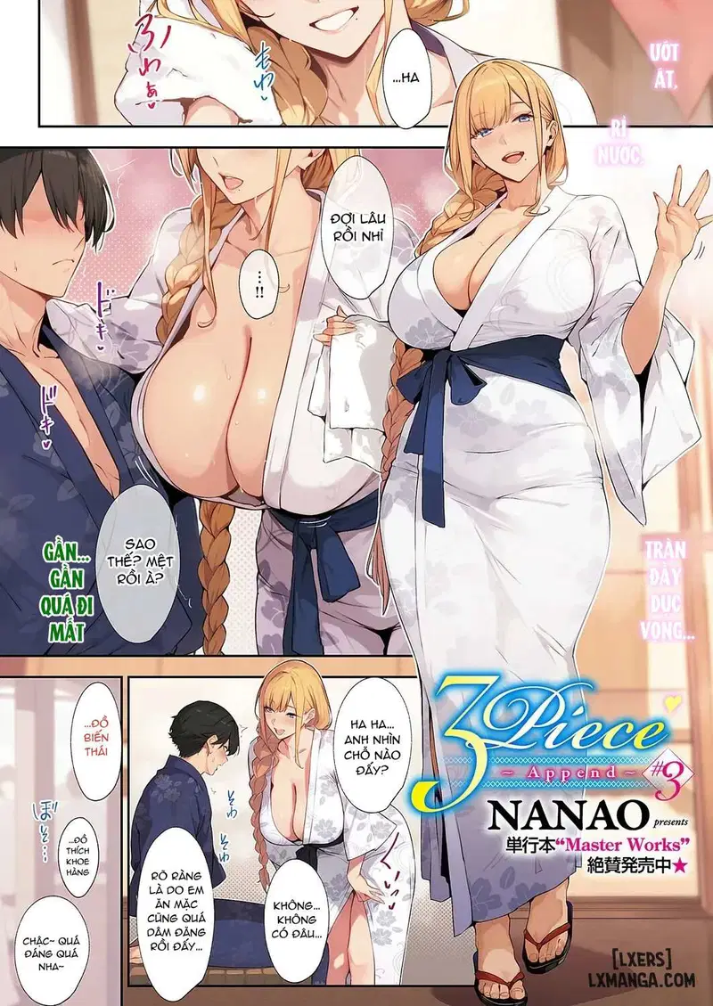 3Piece ~Append~ #3 - Trang 3