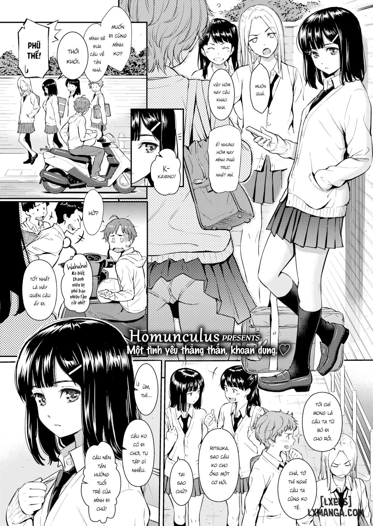 Spring Of Wife4 - Trang 14