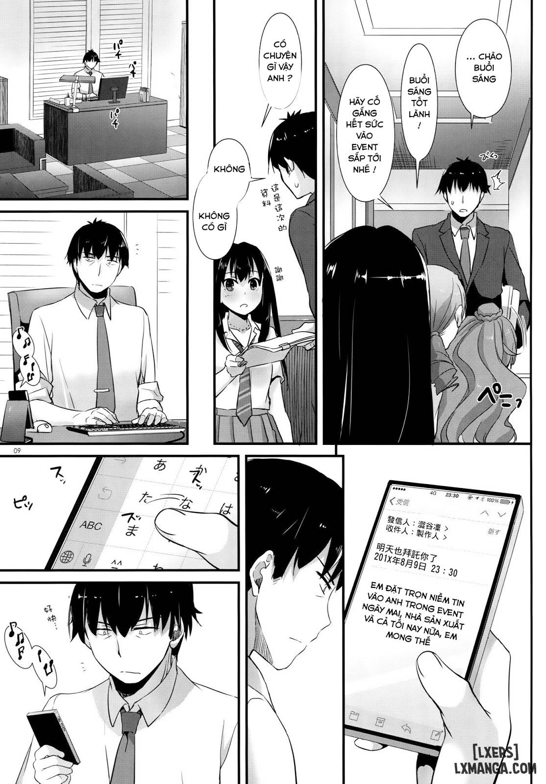 D.L. Action 102 - Trang 8