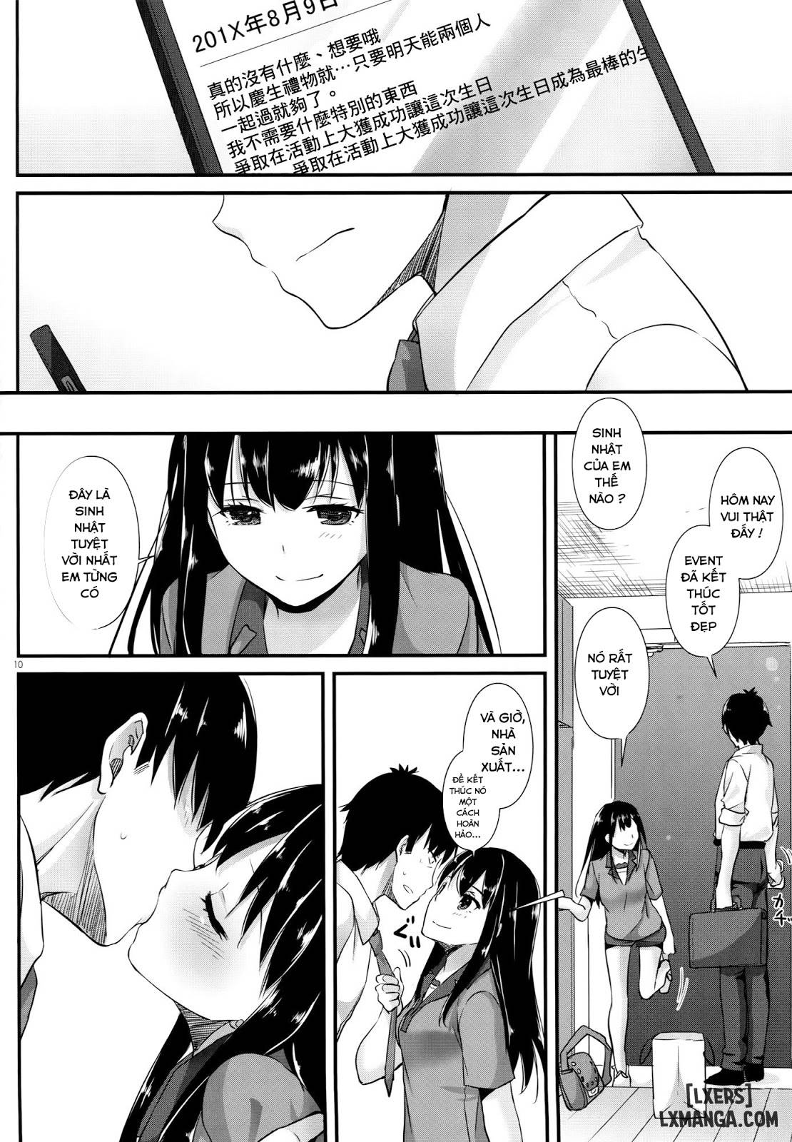 D.L. Action 102 - Trang 9