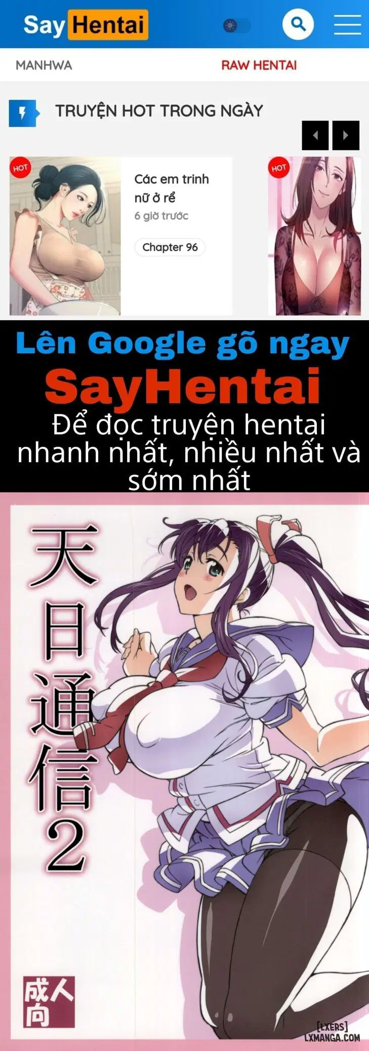 Tenbi Tsuushin 2 - Trang 1