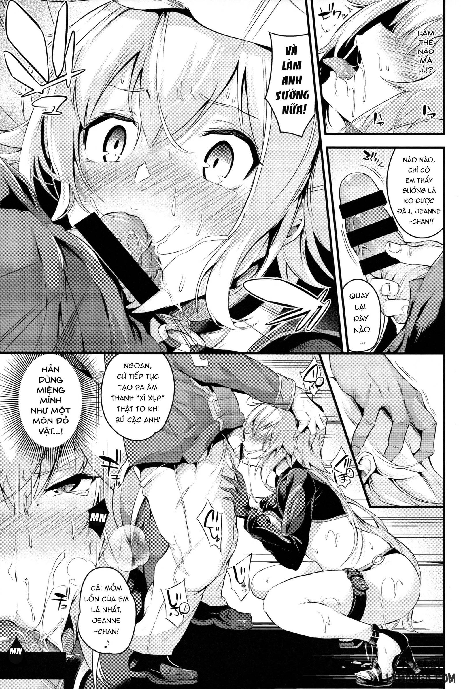 Sexy Code - Trang 12