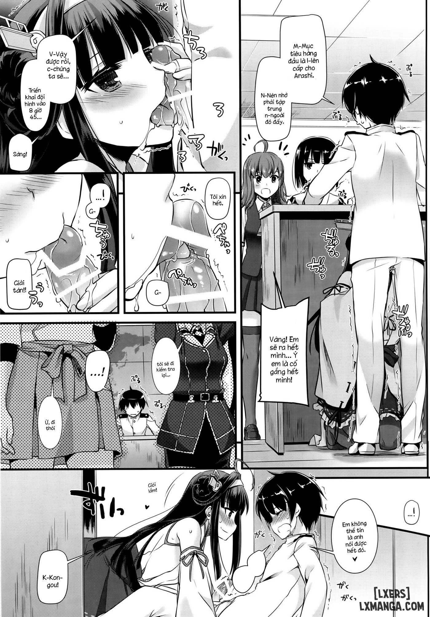 D.L. Action 100 - Trang 12