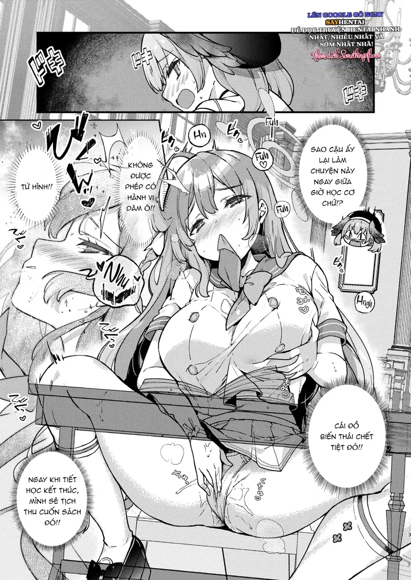 Điều Xấu Hổ Nhất Của Urawa Hanako - Trang 3