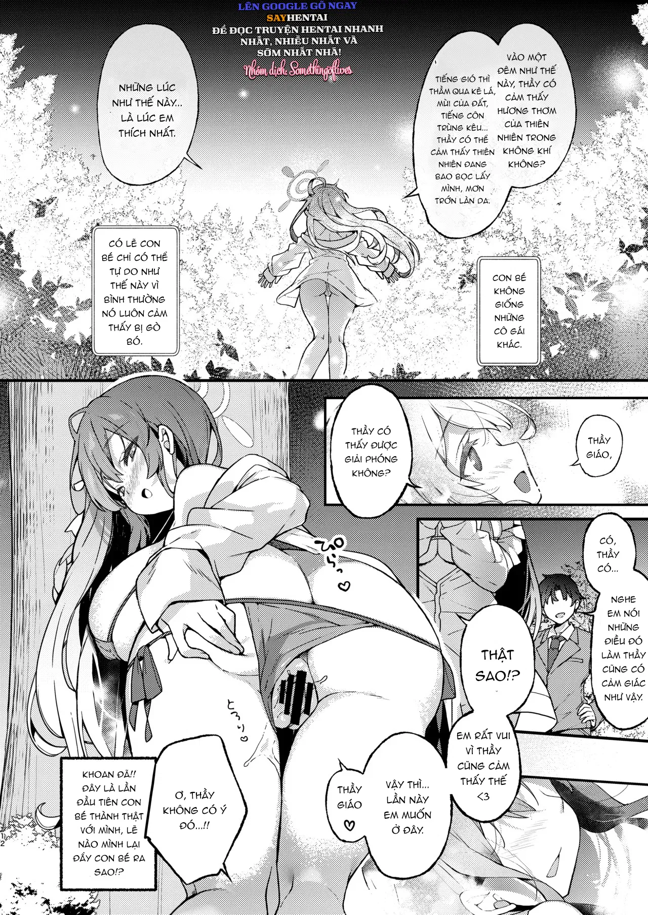 Điều Xấu Hổ Nhất Của Urawa Hanako - Trang 12