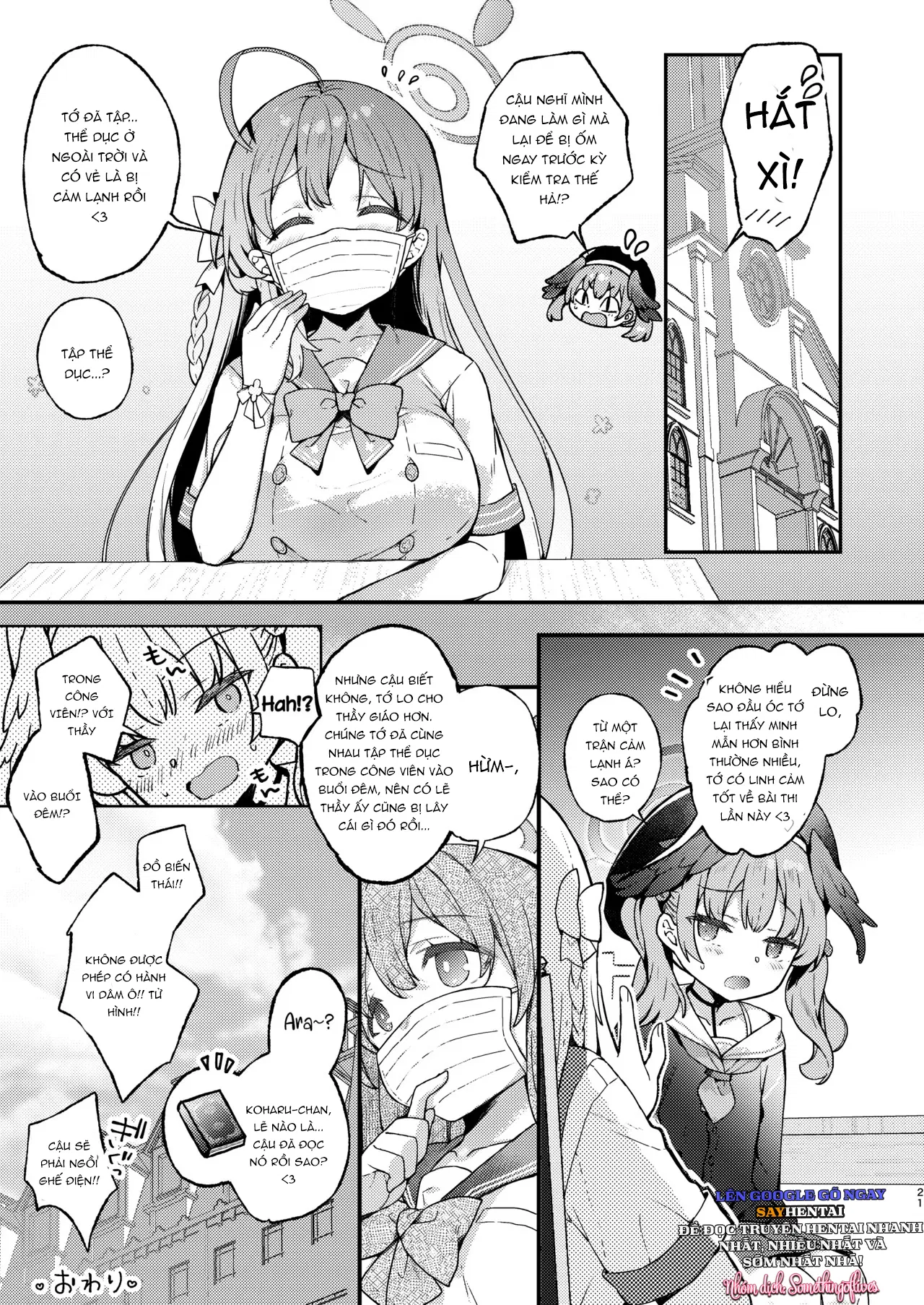 Điều Xấu Hổ Nhất Của Urawa Hanako - Trang 21