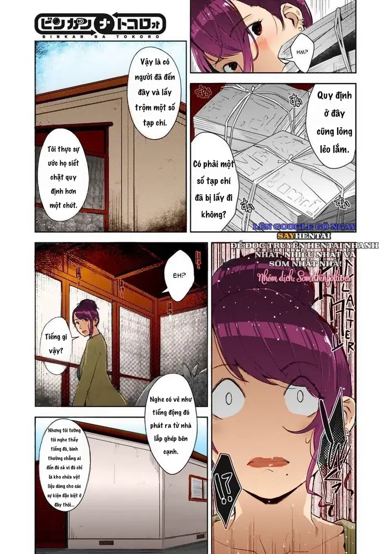 Vùng Cấm Địa Cực Khoái - Trang 3