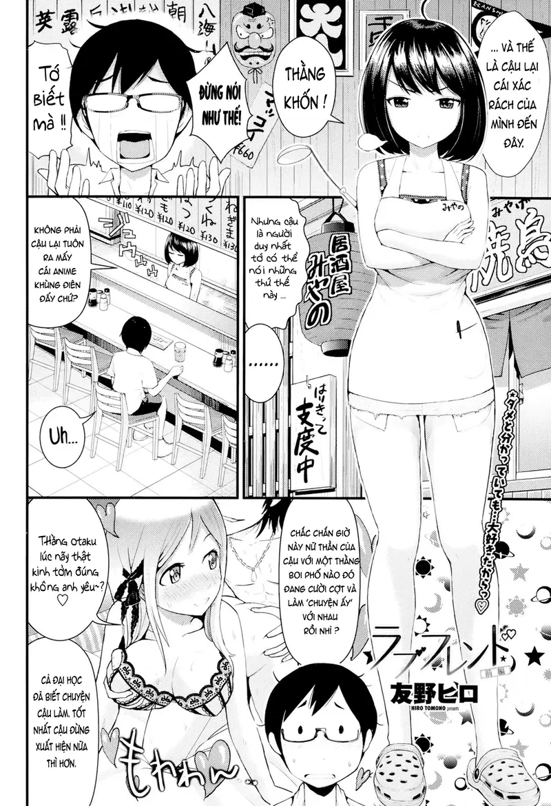 Tình bạn giao hoan - Trang 2