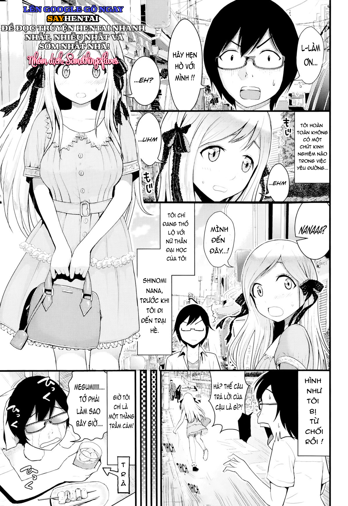 Tình bạn giao hoan - Trang 1