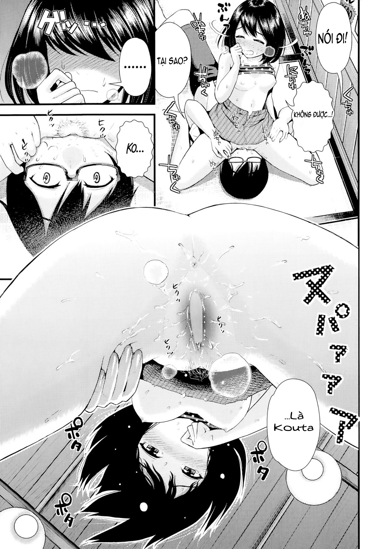 Tình bạn giao hoan - Trang 17