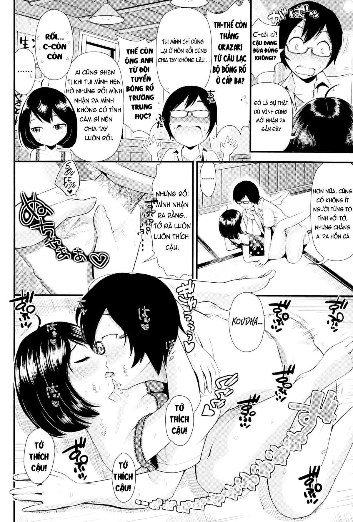 Tình bạn giao hoan - Trang 18