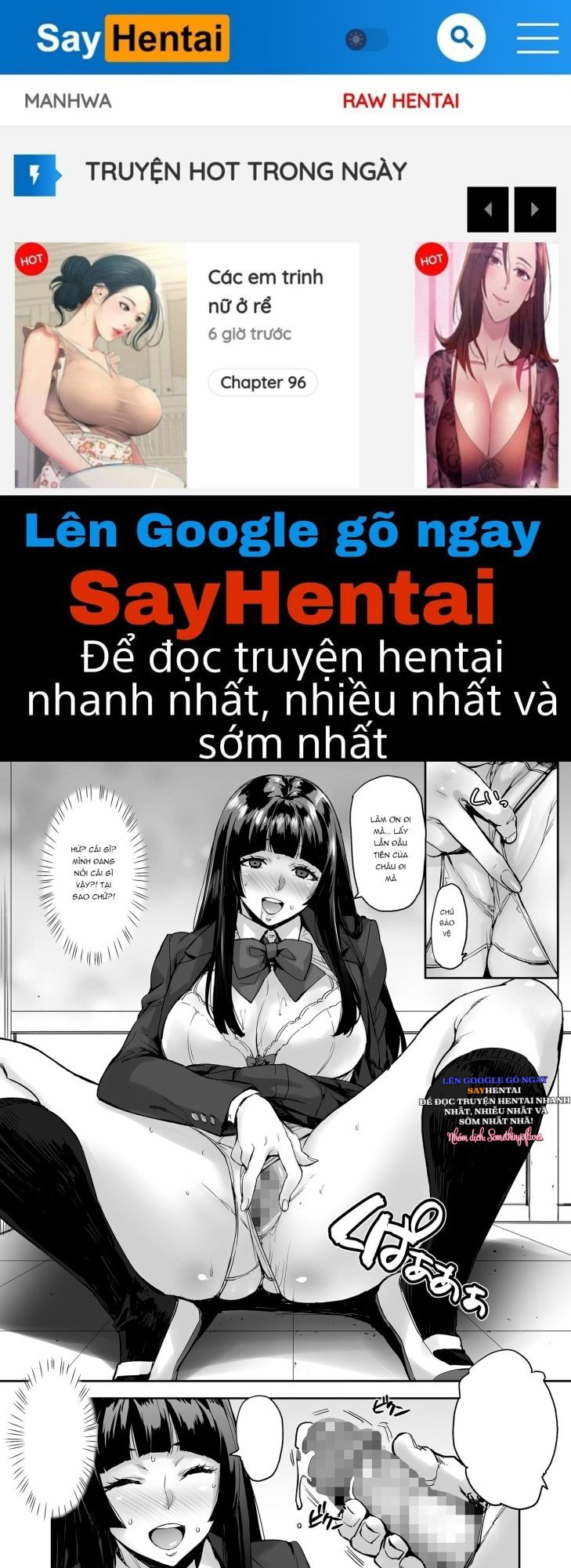 Tôi Đang Bị Điều Khiển... Mất Hết Lý Trí - Trang 1