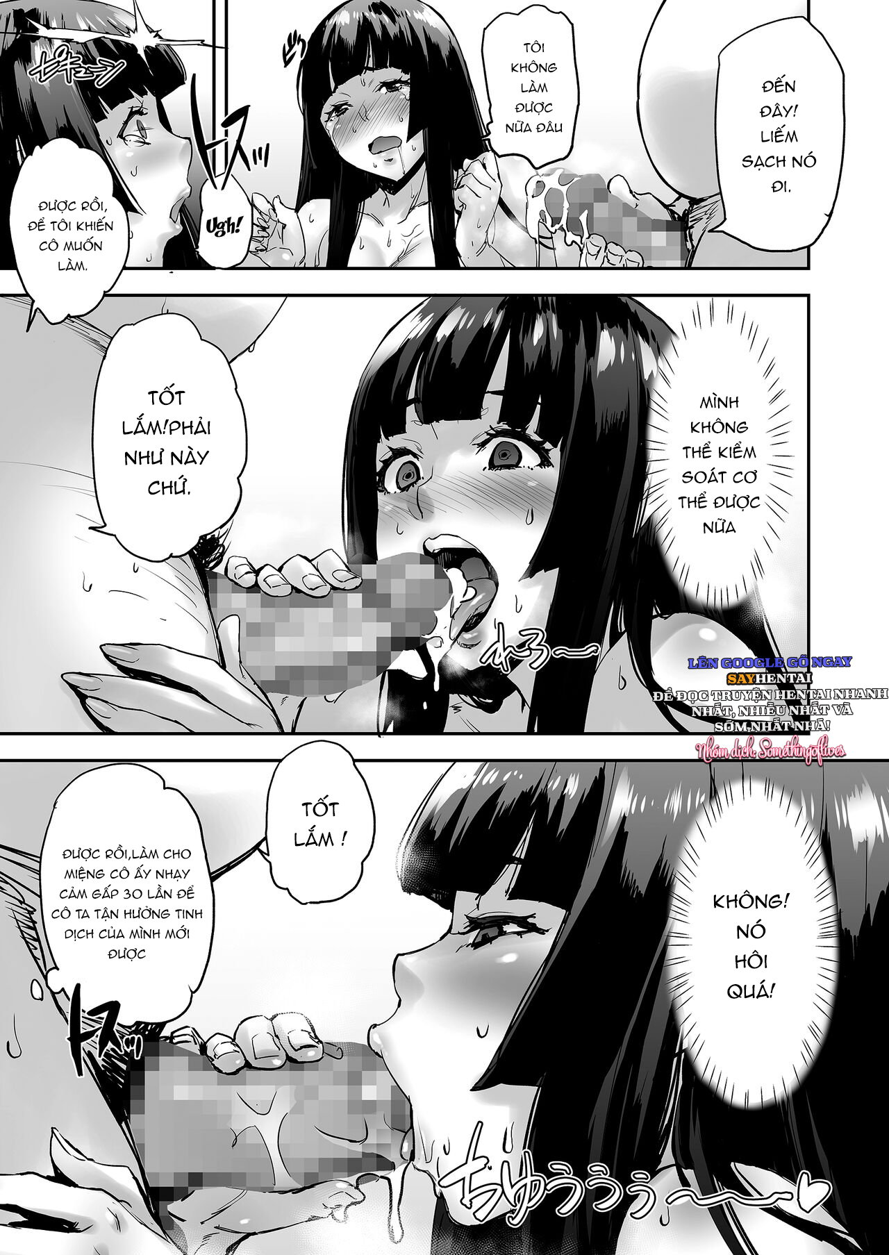 Tôi Đang Bị Điều Khiển... Mất Hết Lý Trí - Trang 18
