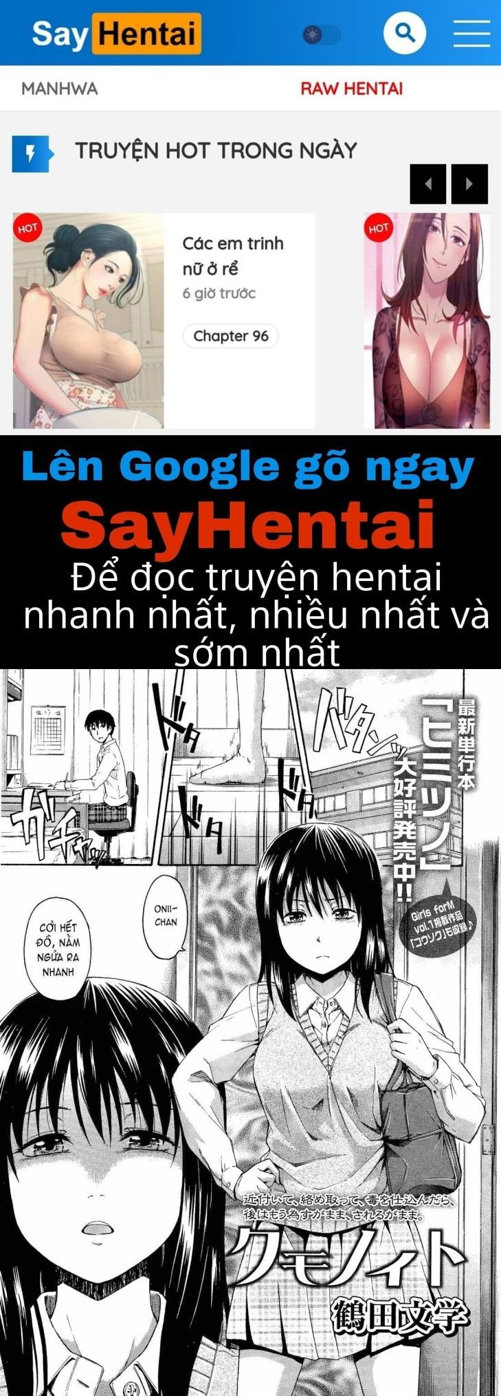 Sợi Tơ Nhện_ Lưới Tình Mỏng Manh - Trang 1