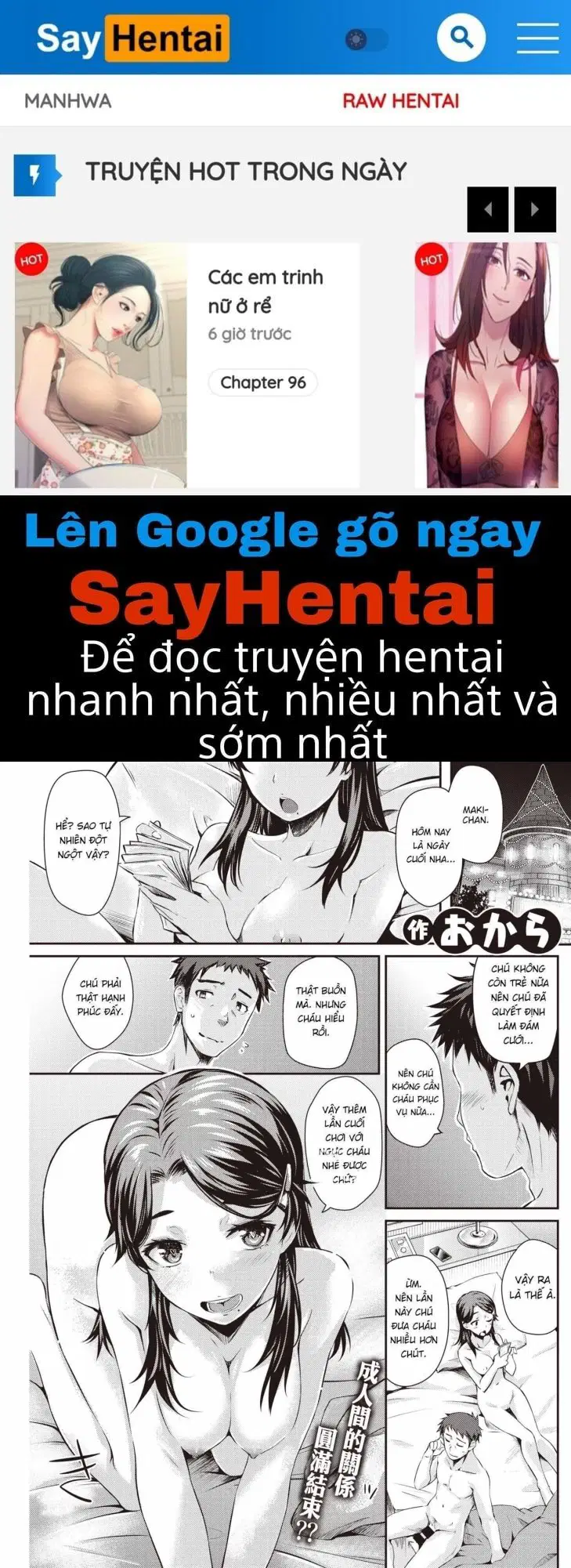 Mại Dâm Gia Đình - Trang 1