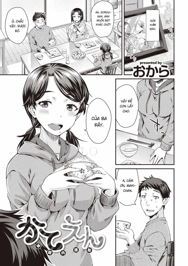 Mại Dâm Gia Đình - Trang 3