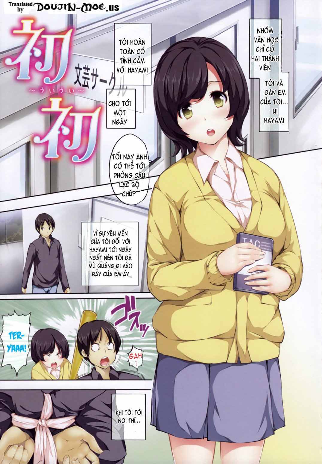 Thời Khắc Hậu Cung Đăng Quang - Trang 7