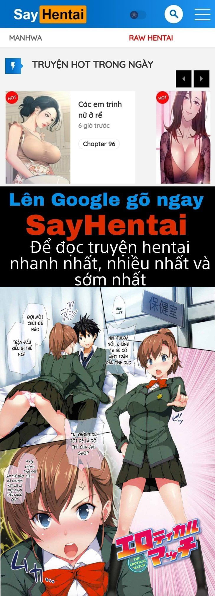 Thời Khắc Hậu Cung Đăng Quang - Trang 1