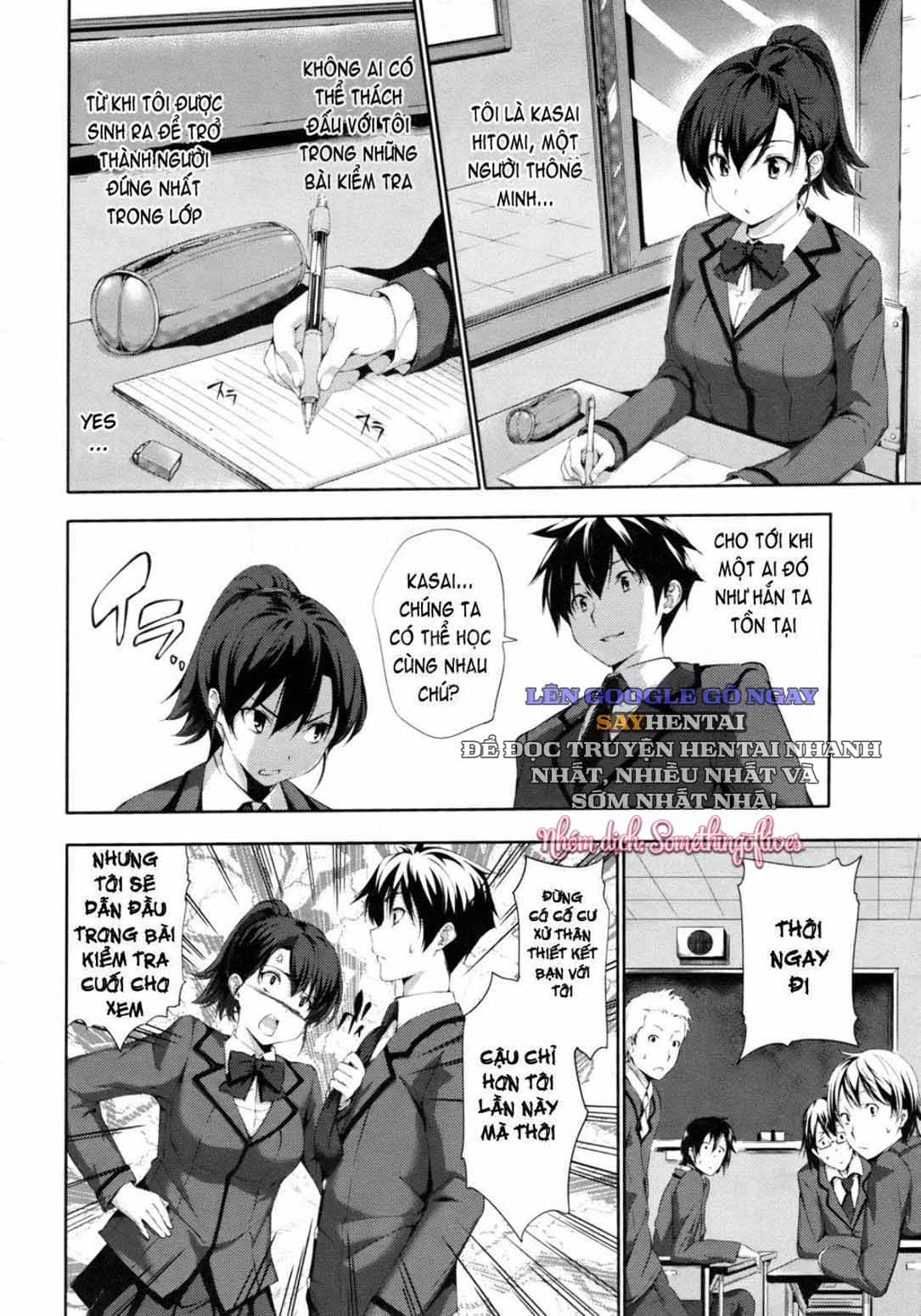 Thời Khắc Hậu Cung Đăng Quang - Trang 6