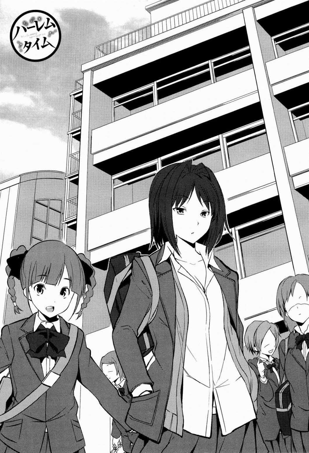 Thời Khắc Hậu Cung Đăng Quang - Trang 19