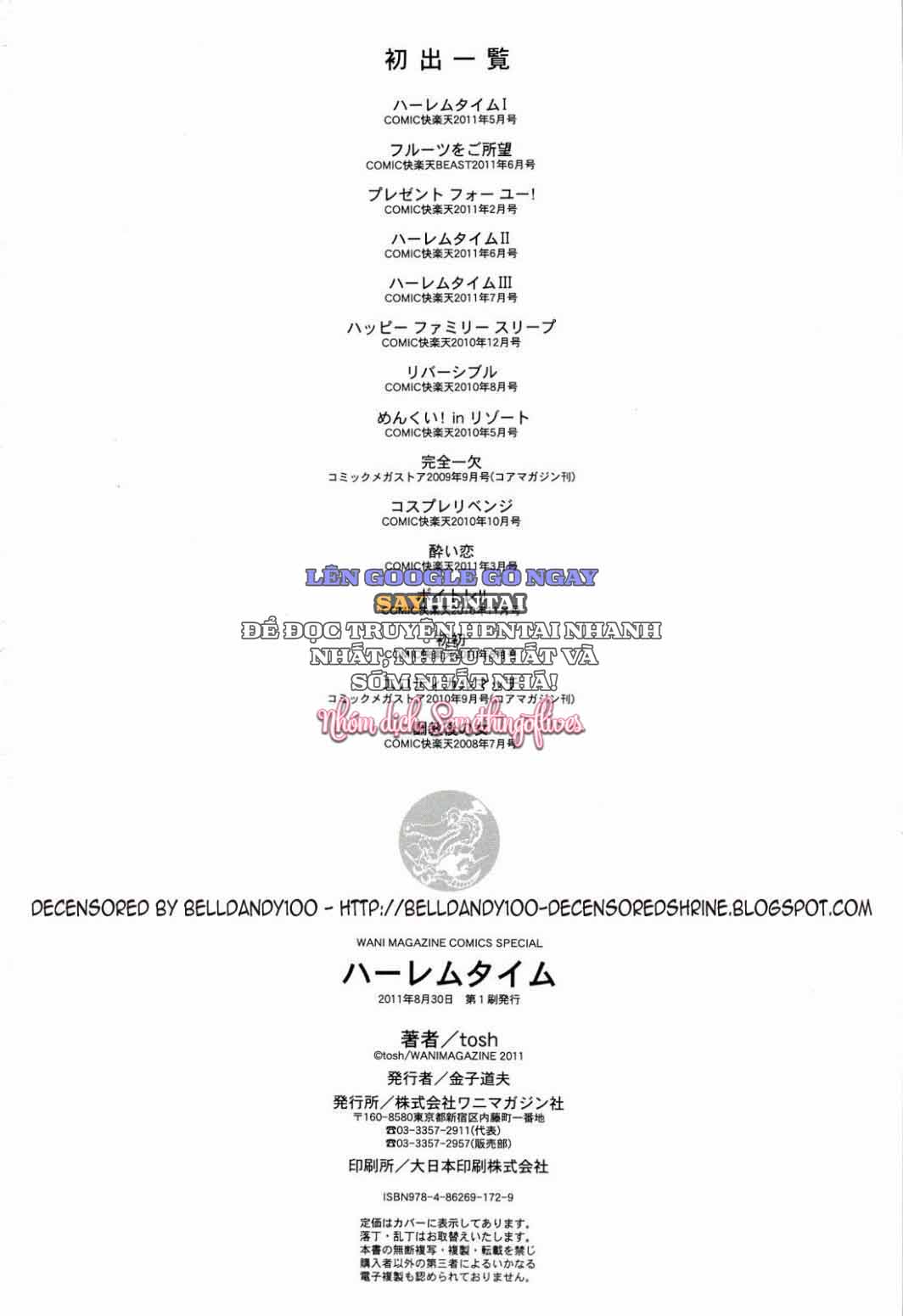 Thời Khắc Hậu Cung Đăng Quang - Trang 20