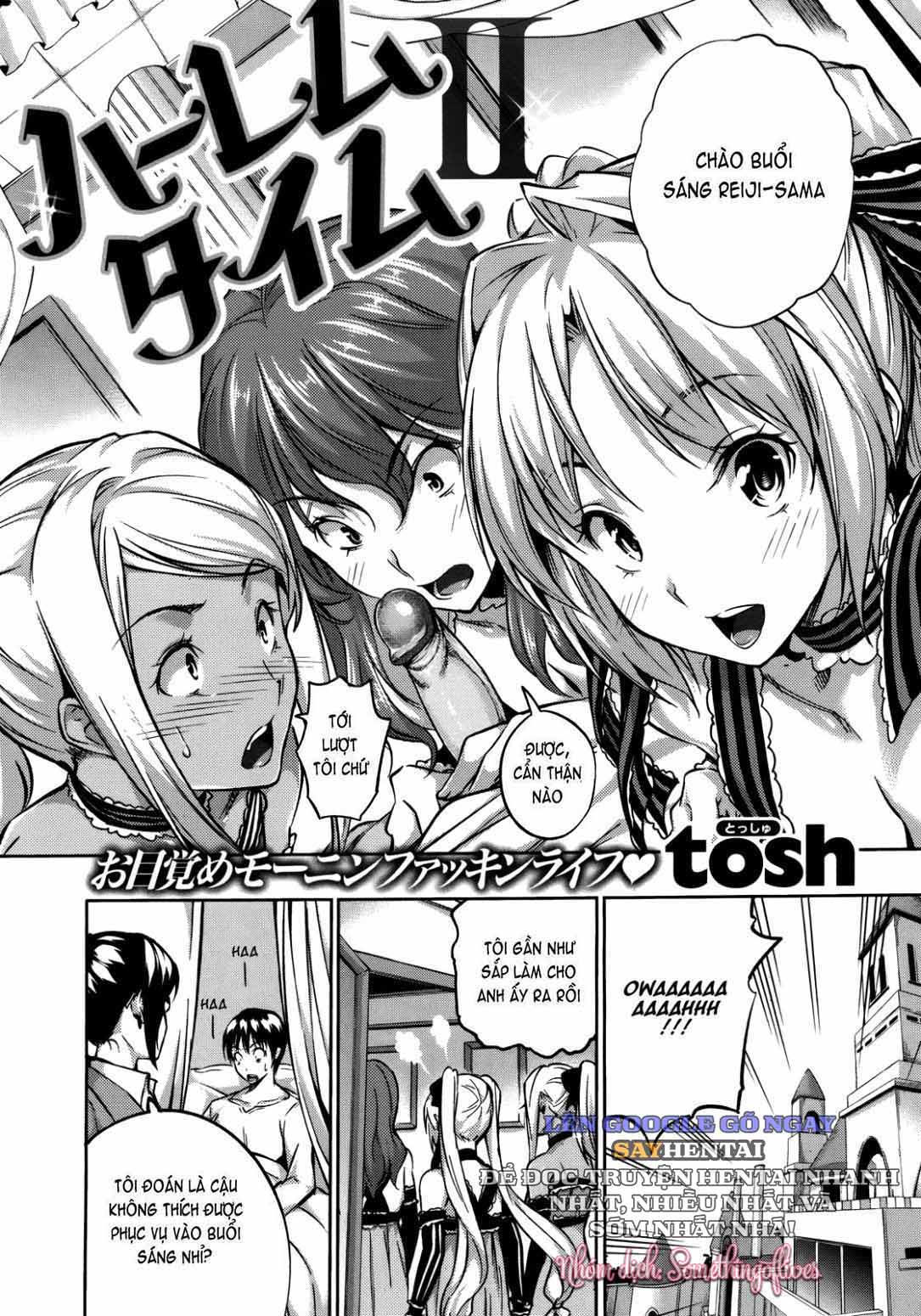 Thời Khắc Hậu Cung Đăng Quang - Trang 2