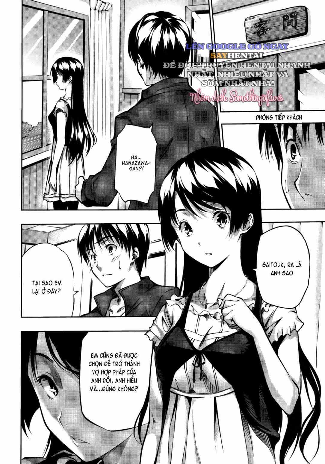 Thời Khắc Hậu Cung Đăng Quang - Trang 4